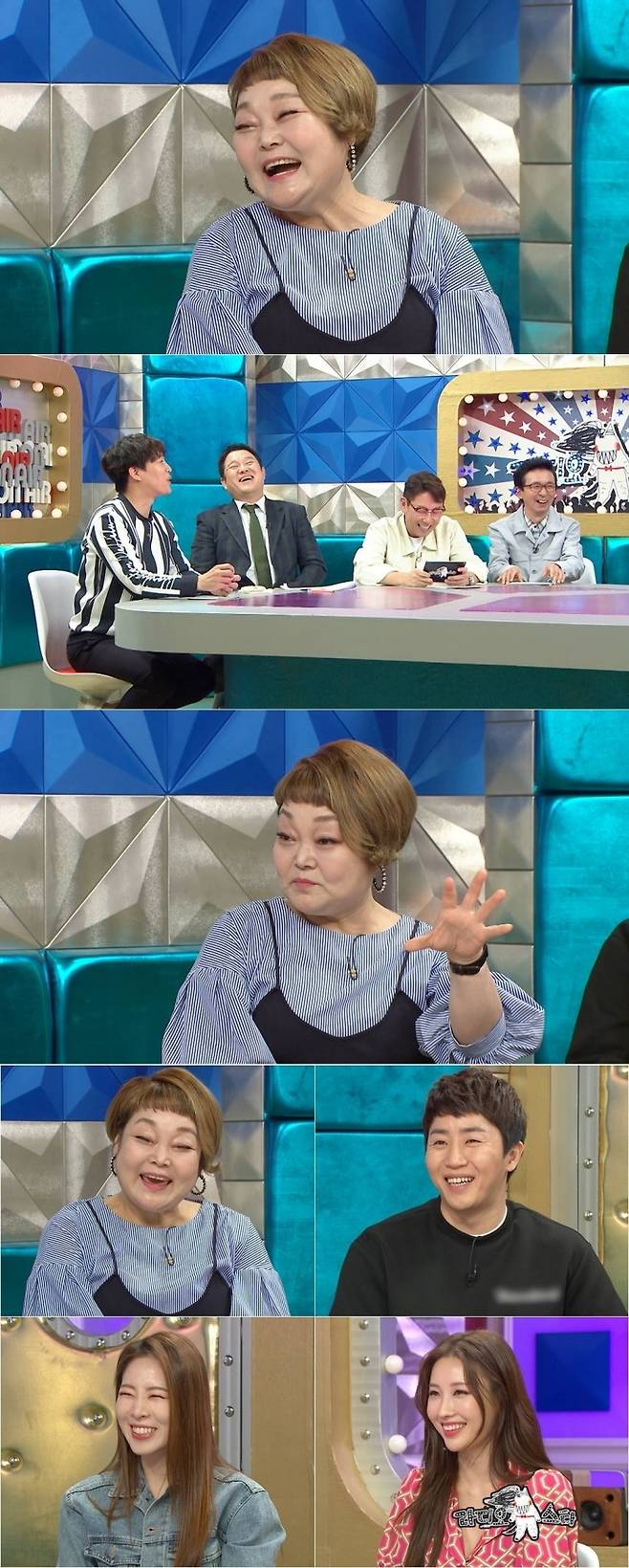 이혜정 사진='라디오스타' 제공