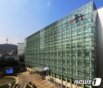 서울 중구청사 전경(중구 제공)© News1