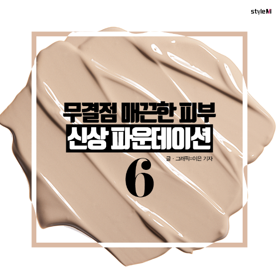 /사진=이미지투데이