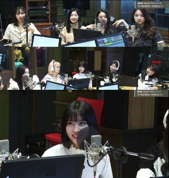 트와이스 모모/사진=MBC FM4U '두시의 데이트 지석진입니다' 보이는 라디오 캡처