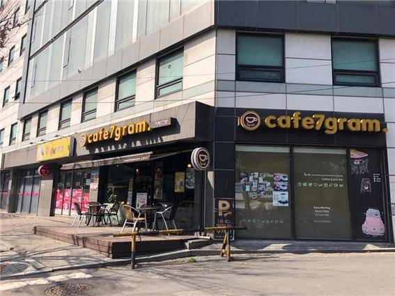 노량진 카페7그램 ⓒ경실련