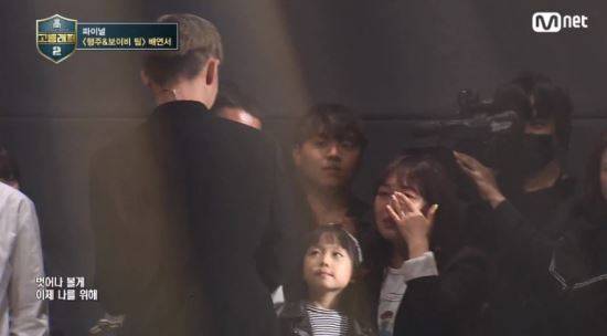 영상캡처=Mnet 고등래퍼2