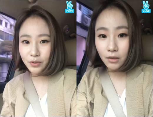어반자카파 조현아가 채진과의 사생활 유출 논란과 관련해 심경을 밝혔다. 네이버 V라이브 캡처.