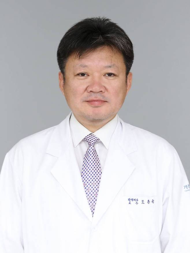 조용균 가천대 길병원 전산정보본부장