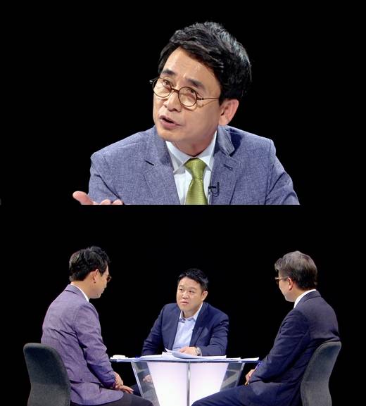 '썰전' 유시민, 김구라, 박형준. 사진| JTBC 방송화면 캡처