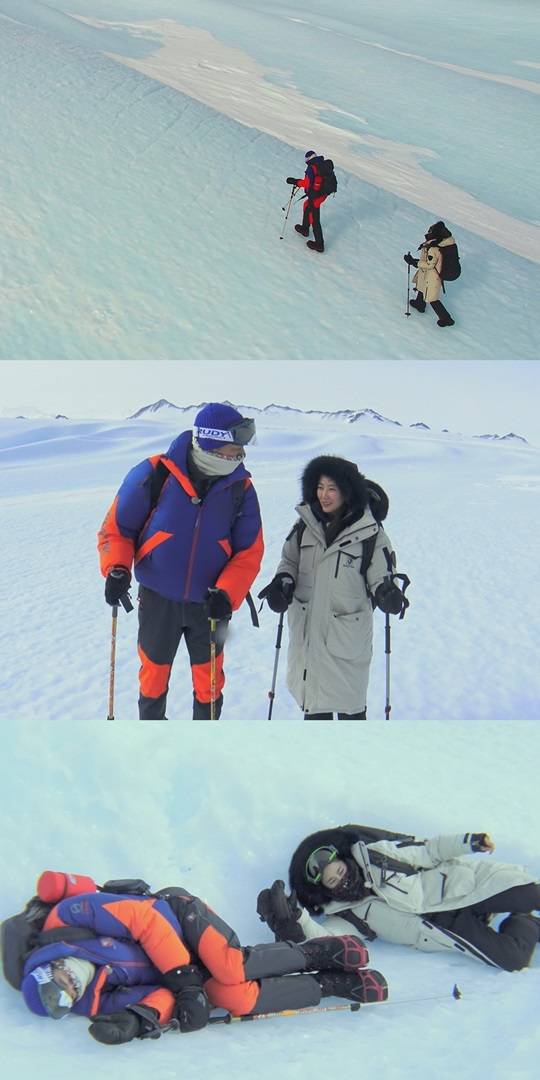 정글의 법칙 in 남극 전혜빈