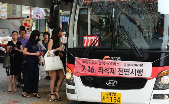 서울 동작구 2-4호선 환승역 사당역 버스정류장. [뉴스1]