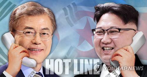 남북 정상 간 핫라인 연결(PG) [제작 이태호] 사진합성, 일러스트