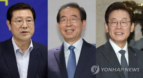 민주당, 서울시장, 경기지사, 광주시장 후보 확정 (서울=연합뉴스) 더불어민주당은 20일 6월 지방선거 서울시장 후보로 박원순 현 시장, 경기지사 후보로 이재명 전 성남시장, 광주광역시장 후보로 이용섭 전 일자리위원회 부위원장을 확정했다.       왼쪽부터 이용섭, 박원순, 이재명 후보.  [연합뉴스 자료사진]      photo@yna.co.kr