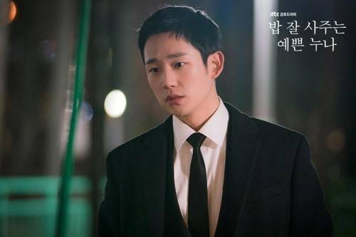정해인. [사진 JTBC]