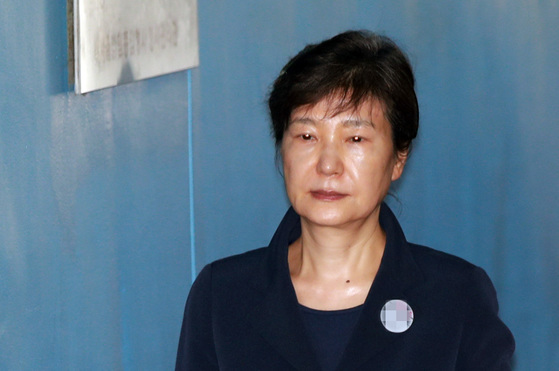 Ex-President Park Geun-hye. (Yonhap)