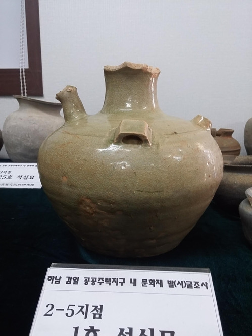 청자 계수호. [하남역사박물관 제공]