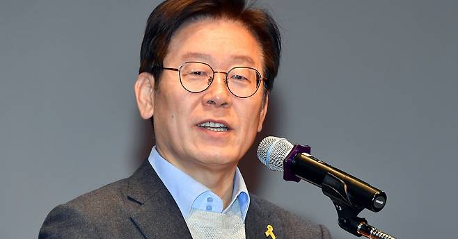 이재명 성남시장. [뉴스1]