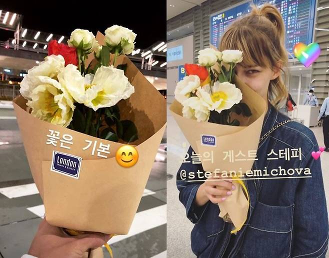 빈지노♥스테파니 미초바. 사진|빈지노 SNS