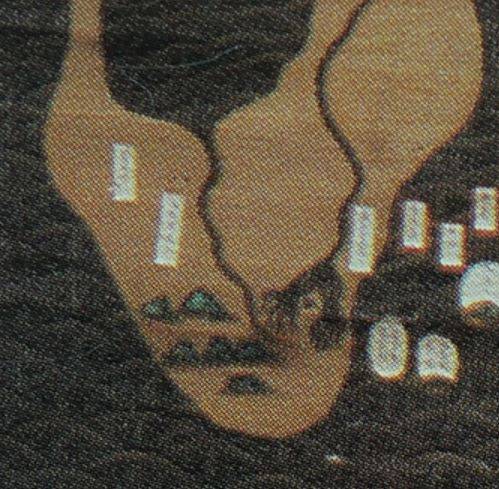 대명혼일도 ⓒ김선흥