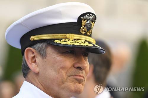 해리 해리스 미 태평양사령관