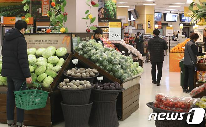 야채마트 이미지