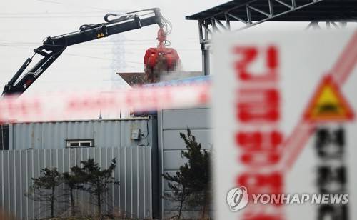 [연합뉴스 자료사진]