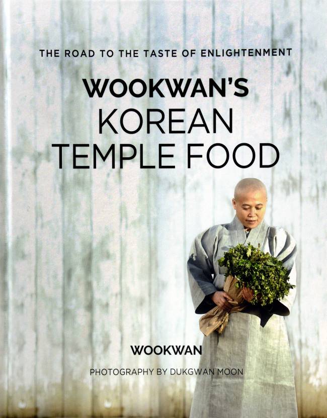Cover of “Wookwan’s Korean Temple Food” (Photo by Park Hyun-koo / The Korea Herald)