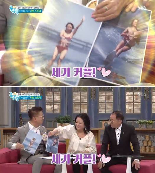 사진=SBS 교양 프로그램 '좋은 아침' 방송화면 캡처