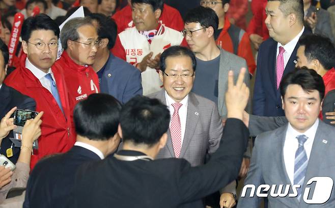 © News1 여주연 기자