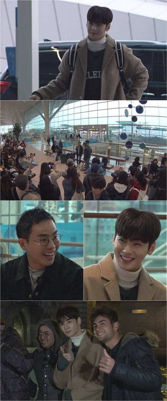 ‘선을 넘는 녀석들’ 차은우(사진=MBC)