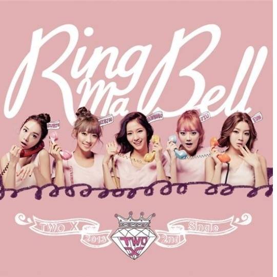 걸그룹 '투엑스' 곽민주 양 (왼쪽 두번째) ⓒⓒ제이튠캠프