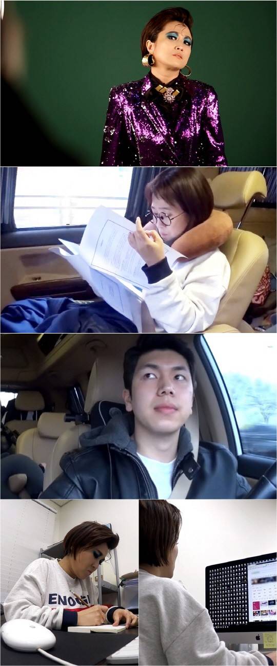전참시 송은이