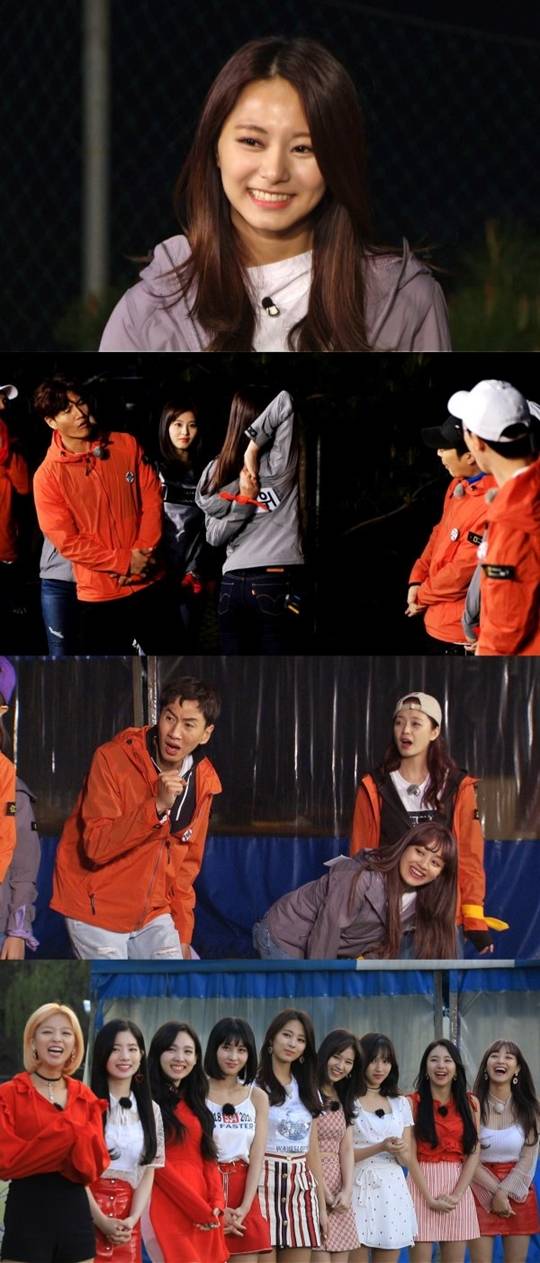 런닝맨 트와이스 쯔위(사진=SBS)