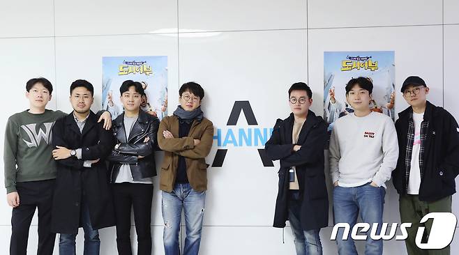 2018.4.24. 서울 상암 DDMC. 채널A '도시어부' 인터뷰 왼쪽부터 이원웅, 김영태, 신재호, 장시원, 구장현, 서동길, 임성용PD © News1 강고은 에디터