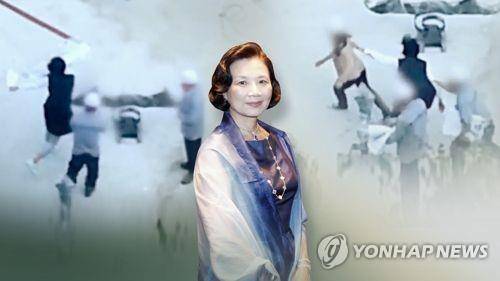 이명희 일우재단 이사장 피의자 신분 전환 [연합뉴스 자료사진]