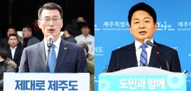 6·13 제주도지사 선거에 출마하는 문대림 더불어민주당 예비후보와 원희룡 무소속 예비후보(지지도 순).© News1