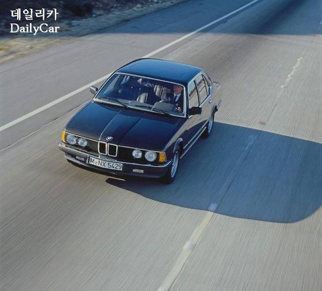 BMW 1세대 7시리즈