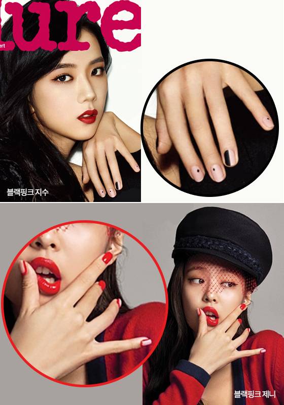 블랙핑크 지수, 제니의 시스루 네일/사진=얼루어, 하퍼스바자