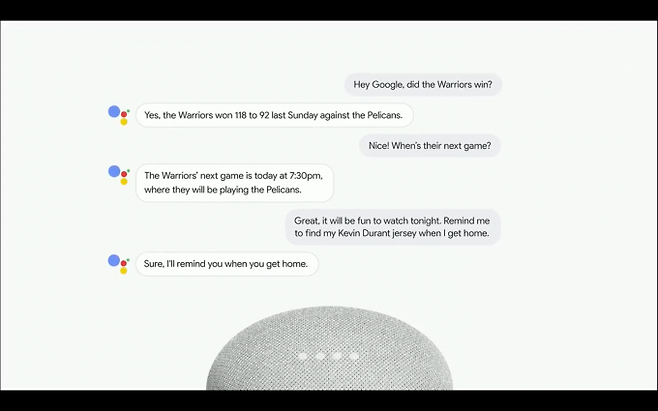 구글 어시스턴트를 한 번만 불러서 긴 대화를 하거나 여러가지 명령을 동시에 내릴 수 있게 됐다. - 최호섭 제공
