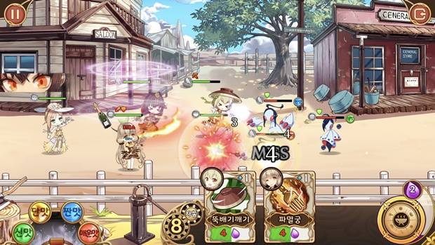 요리차원 이미지