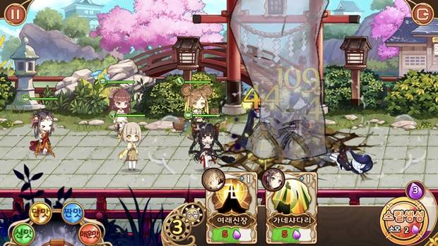 요리차원 이미지