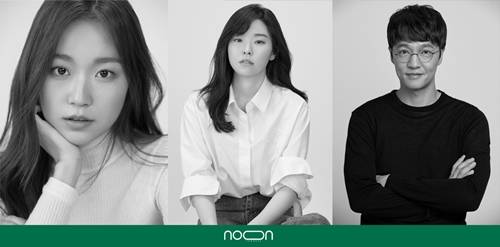 김슬기 이민지 조한철 사진=눈컴퍼니