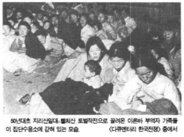 <한겨레> 자료 사진.