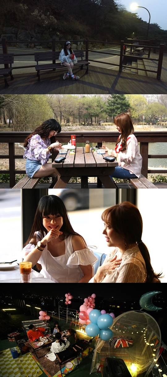 살짝 미쳐도 좋아 서우 스틸 컷