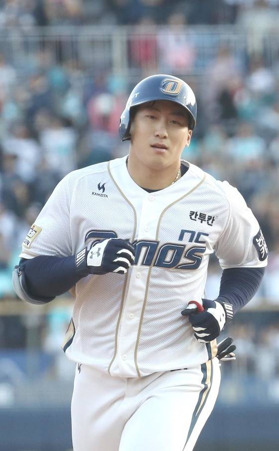 홈런치고 들어오는 나성범. [연합뉴스]