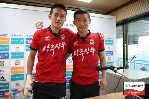 제공 | 프로축구연맹