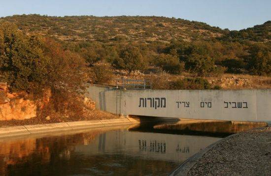 이스라엘 국가수로(National water carrier) 일대 전경. 이스라엘 북동부에 위치한 갈릴리 호수에서 텔아비브를 비롯해 이스라엘 서남부일때까지 관통하는 거대한 수로다.(사진=이스라엘수자원공사 홈페이지/http://www.mekorot.co.il)
