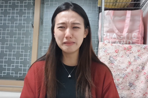 유튜버 양예원./사진=양예원 페이스북 캡처