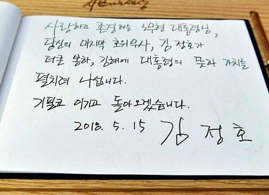 (사진=자료사진)