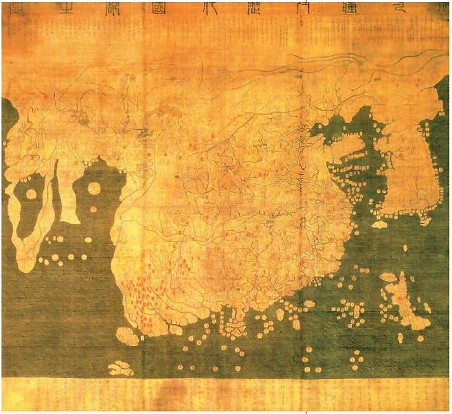 24-25쪽 ⓒ<Connaissances de l'histo