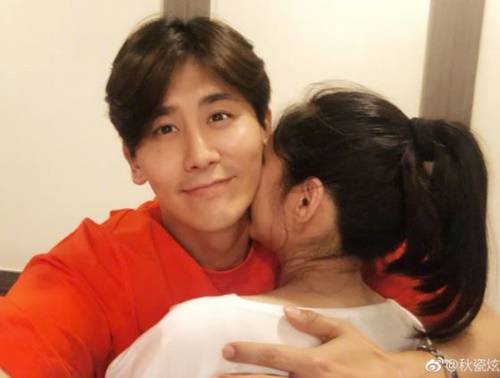 우효광 추자현 근황