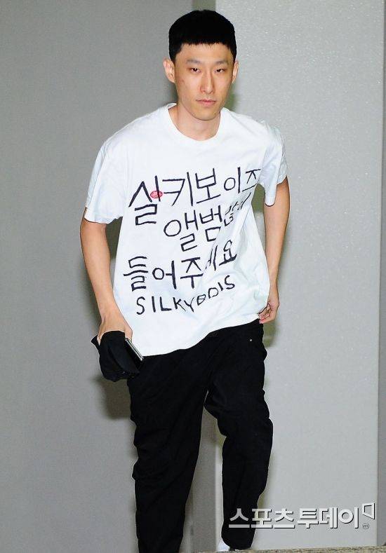 블랙넛 키디비 공판 / 사진=스포츠투데이 DB