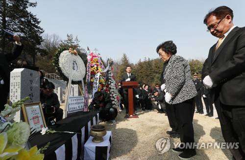안병하 치안감 추서식 [연합뉴스 자료사진]