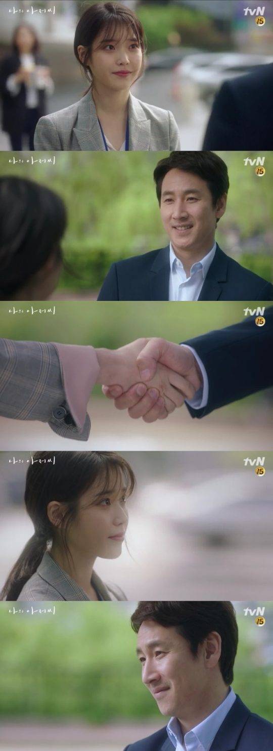사진=tvN ‘나의 아저씨’ 방송화면 캡처